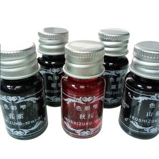 【CHL】PILOT 百樂 Iroshizuku 色彩雫系列鋼筆墨水10ml分裝 INK-10 墨水分裝 墨水