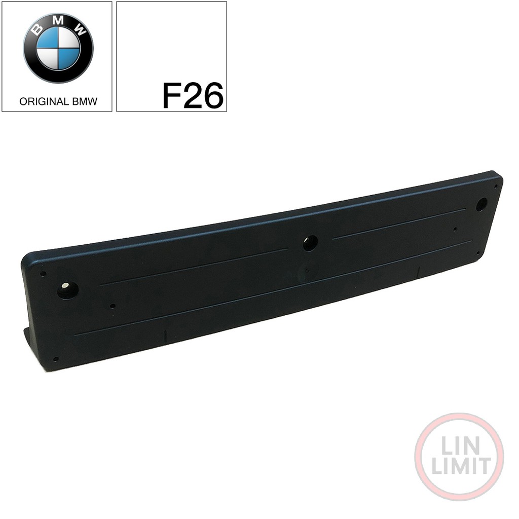 BMW原廠 X4系列 F26 前牌照板 歐規 長板 寶馬 林極限雙B 51117338529
