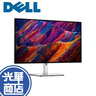 【免運直送】Dell 戴爾 U2723QE 27吋 4年保 4K/HDMI/IPS/Type-C 螢幕顯示器 電腦螢幕