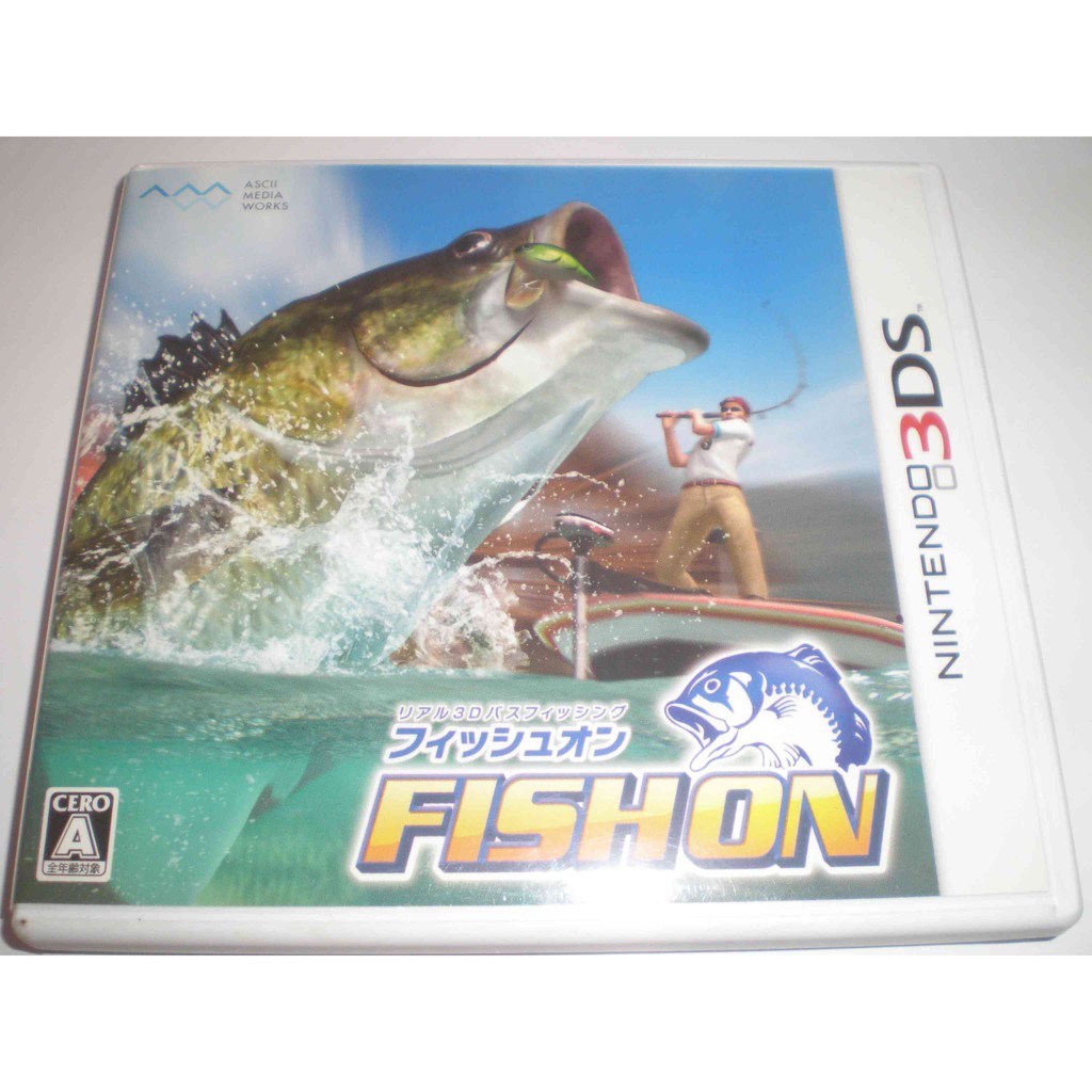 N3DS 3DS 釣魚樂無窮 釣魚 FISH ON 純日版