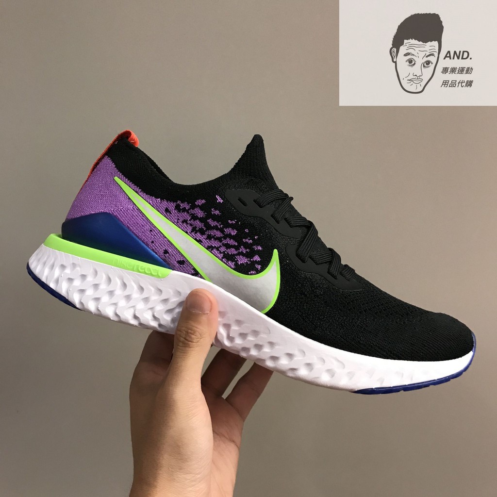 【AND.】NIKE EPIC REACT FLYKNIT 2 繽紛 輕量 慢跑 休閒 男款 CJ7794-001