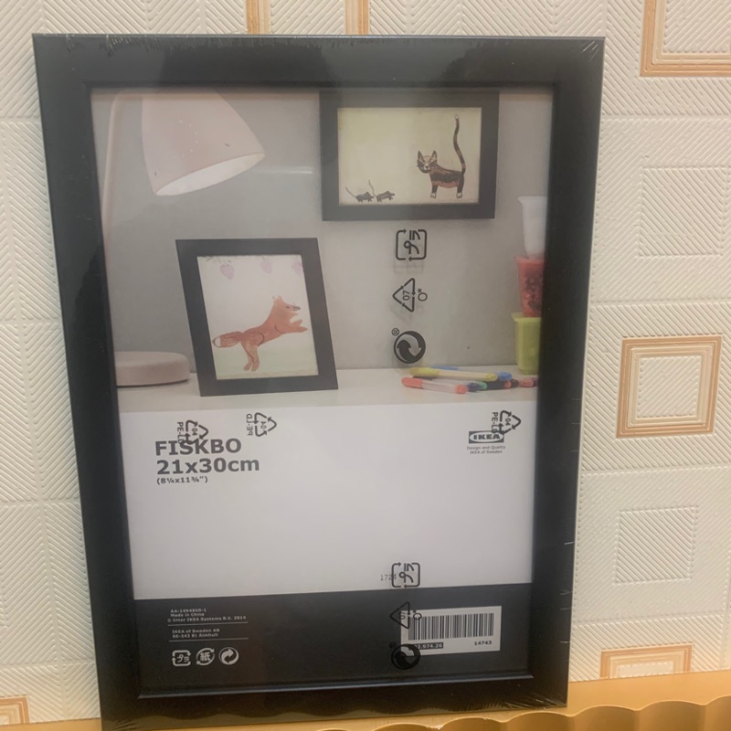 ［IKEA］FISKBO相框