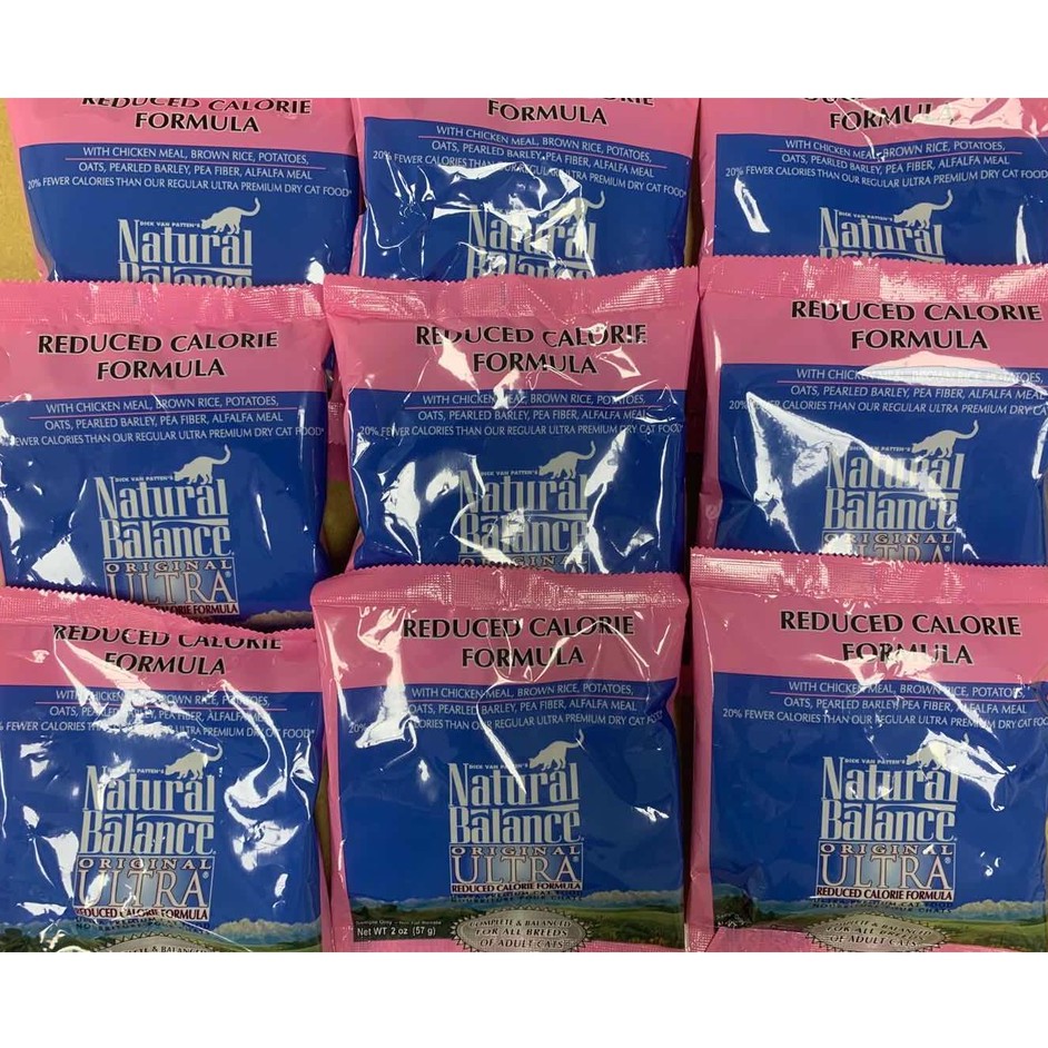 NB 貓糧試吃包 BOREAL 貓試吃包 貓飼料 貓乾糧 低敏無穀 WDJ推薦