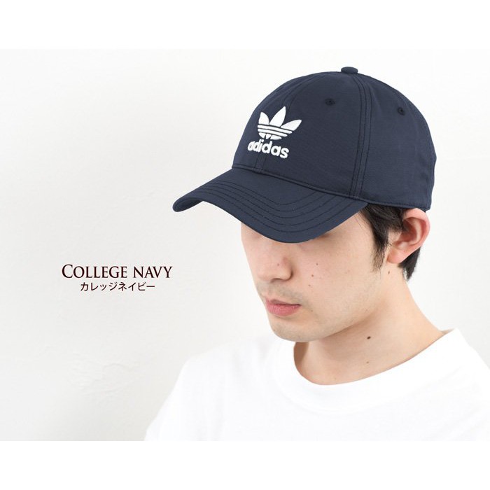 adidas cd6973