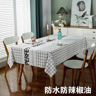 美玲 餐桌布北歐防水防油防燙免洗棉麻布藝桌布長方形桌臺布ins餐桌布桌墊餐巾長桌巾拍照背景防塵 蝦皮購物