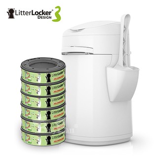 LitterLocker Design《第三代貓咪鎖便桶/鎖便筒+6個垃圾袋匣-基本款優惠套組》鎖住便臭〔李小貓之家〕