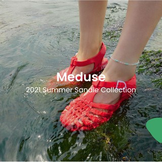 韓國直送🚀 法國 Meduse 果凍編織涼鞋 法國國民涼鞋 夏日穿搭 海灘涼鞋