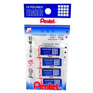 PENTEL 標準型小橡皮擦 4PC個 x 1【家樂福】