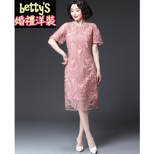 【L-5XL】媽媽禮服 媽媽裝 婆婆裝 婚禮洋裝 喜宴洋裝 大尺碼媽媽裝 媽媽洋裝 民族風洋裝 中國風洋裝PERWS