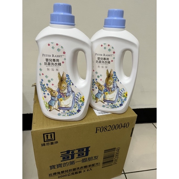 奇哥 比得兔洗衣精2000ml