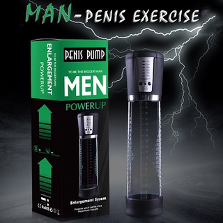 男用情趣用品【真空吸引器】MEN 超強力5頻USB充電助勃鍛鍊器 電動吸引器 助勃器 自慰器 自慰