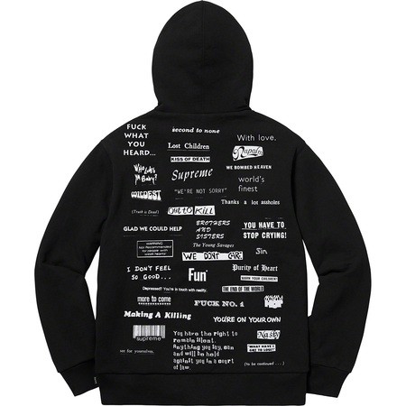 stop crying supreme hoodie