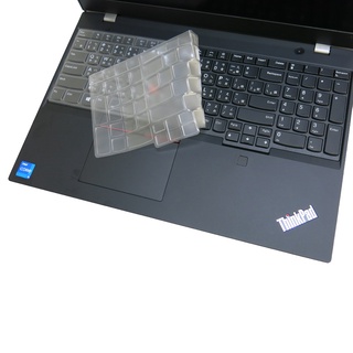 【Ezstick】Lenovo ThinkPad L15 Gen2 奈米銀抗菌TPU 鍵盤保護膜 鍵盤膜