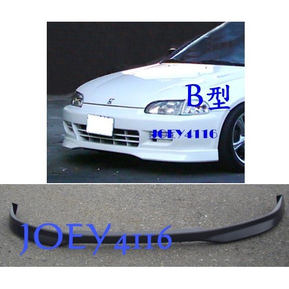 HONDA 92-95 CV K6 2D 雙門 TYPE-R  下巴套件- PP材質