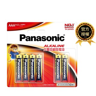 【國際牌Panasonic】大電流 鹼性電池 3號4+2/4號4+2入 吊卡裝 紅鹼 現貨 廠商直送