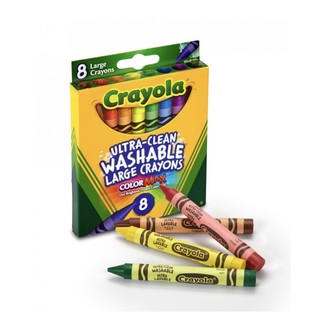 現貨 美國🇺🇸 Crayola 繪兒樂 可水洗大蠟筆8色 無毒