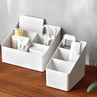 桌面收納盒化妝品塑膠盒多功能整理收納盒遙控器收納盒