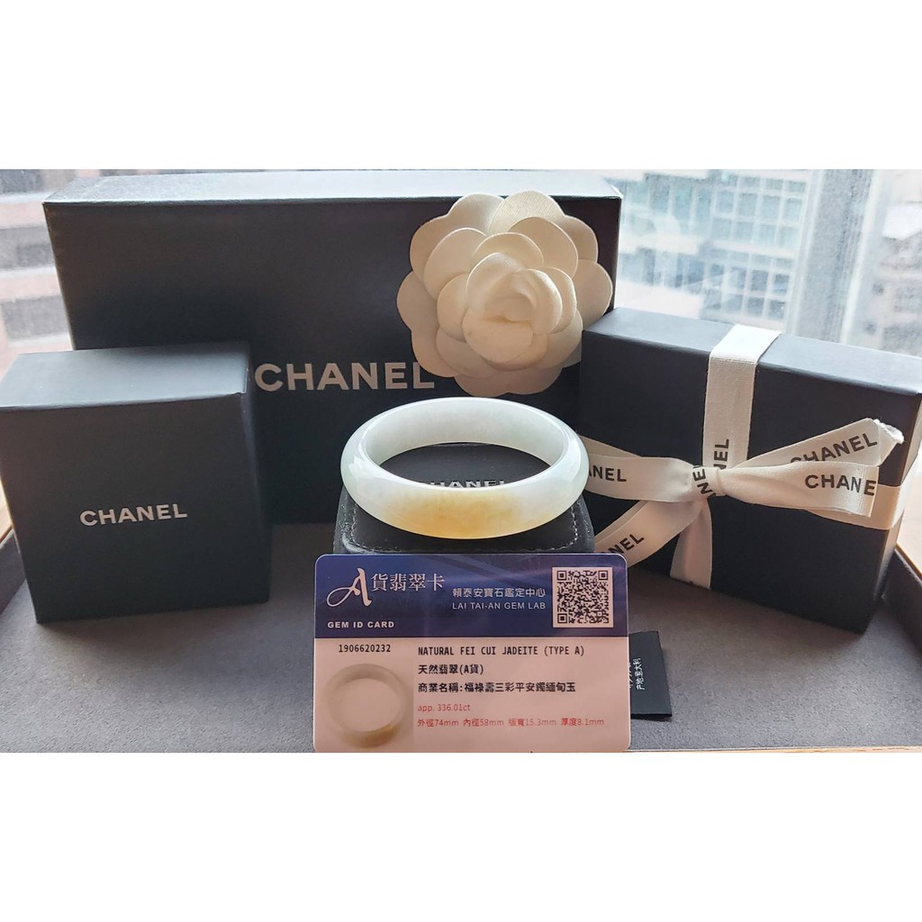 三彩肉細水潤正圈18 4圍平安鐲緬甸玉a貨翡翠手鐲附證書 6232 蝦皮購物