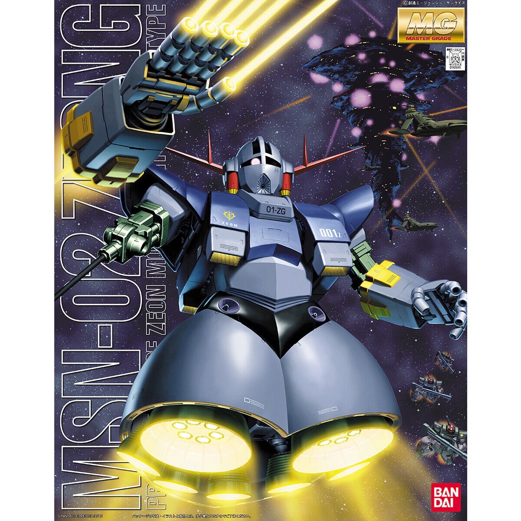 【17base】MG 1/100 MSN-02 吉翁克