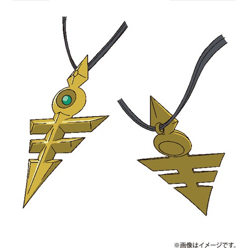 日本限定 日版 遊戲王 Ocg決鬥怪獸 No Complete File Piece Of Memories 蝦皮購物