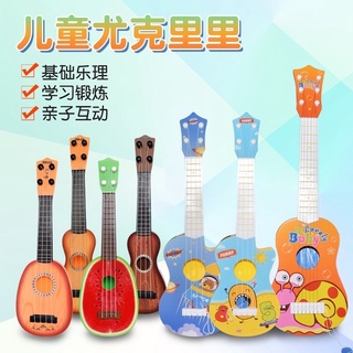 烏克麗麗 水果烏克麗麗 水果吉他 兒童吉他 仿真玩具 吉他玩具 水果造型 卡通造型 樂器玩具 音樂玩具