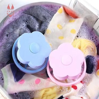 【Anna雜貨】臺灣出貨 洗衣機漂浮過濾網袋濾毛器家用去汙浴室除毛器洗衣球魔力球清潔球 熱銷推薦 新品00