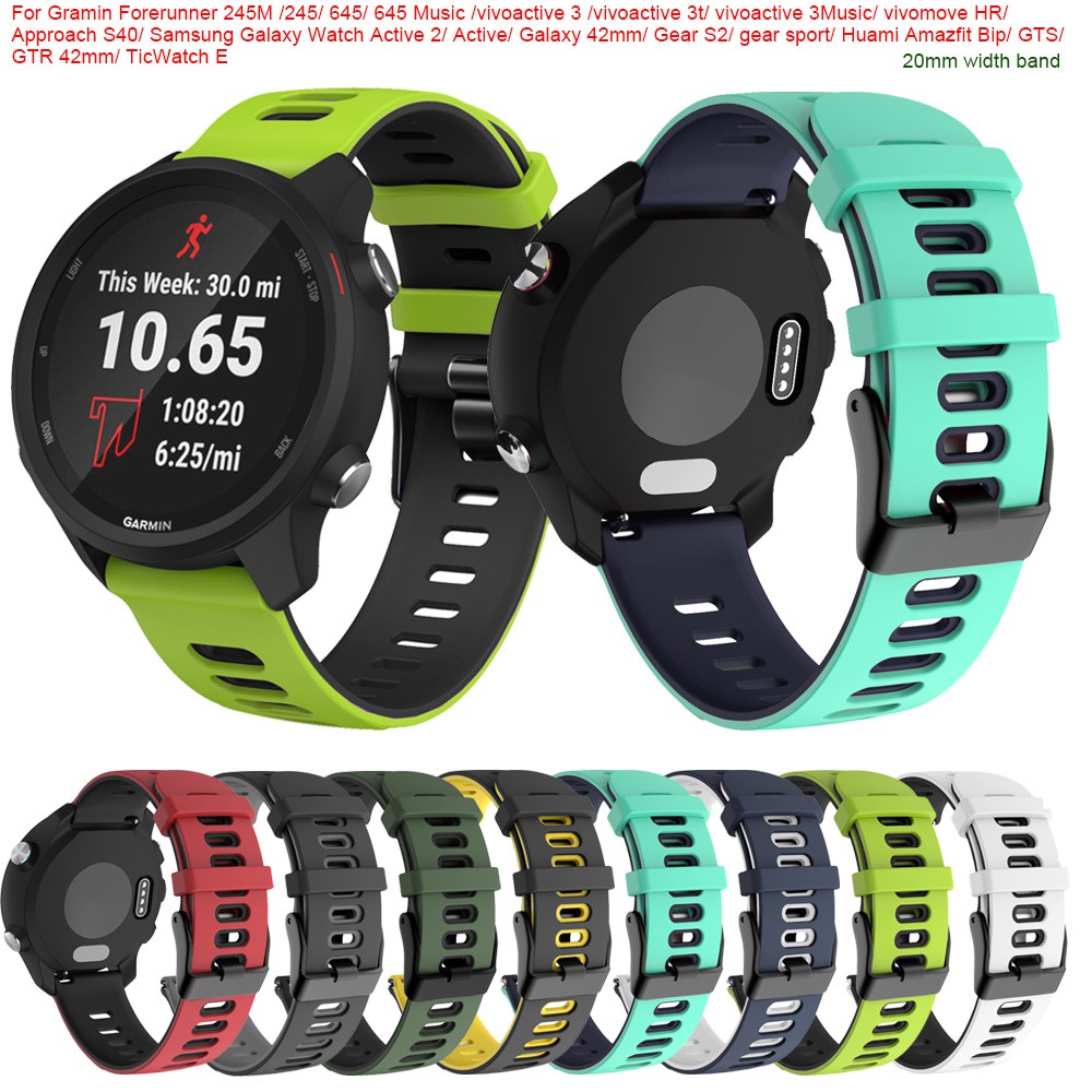 佳明Garmin Forerunner 245M/245/645/645 Music雙色硅膠 替換腕帶 20mm錶帶