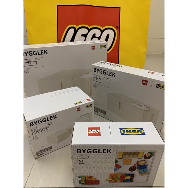 ［一天一樂高］LEGO IKEA 聯名款 積木收納盒