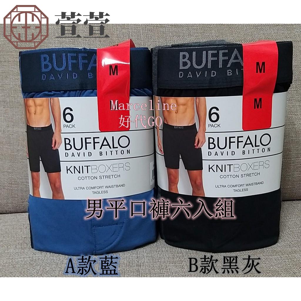 包郵 【台灣現貨+熱銷】💕 蝦皮最便宜 💕💕好代GO{特價} BUFFALO 男平口褲六入組萱萱優選