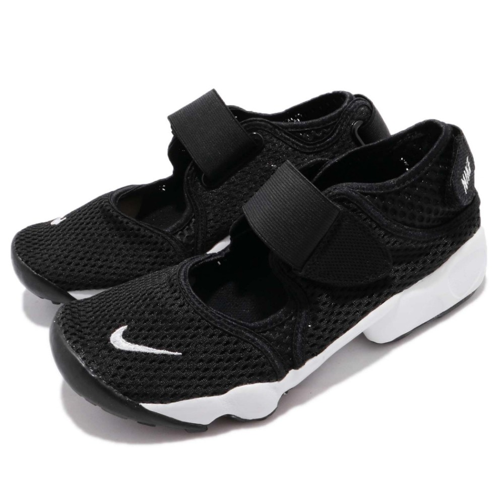 Nike Rift GS PS Boys 中大童鞋 黑白 休閒鞋 魔鬼氈透氣 322359014 Sneakers542