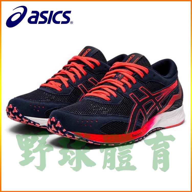 ASICS 女 路跑鞋 虎走 虎走 TARTHERZEAL  1012A463-401