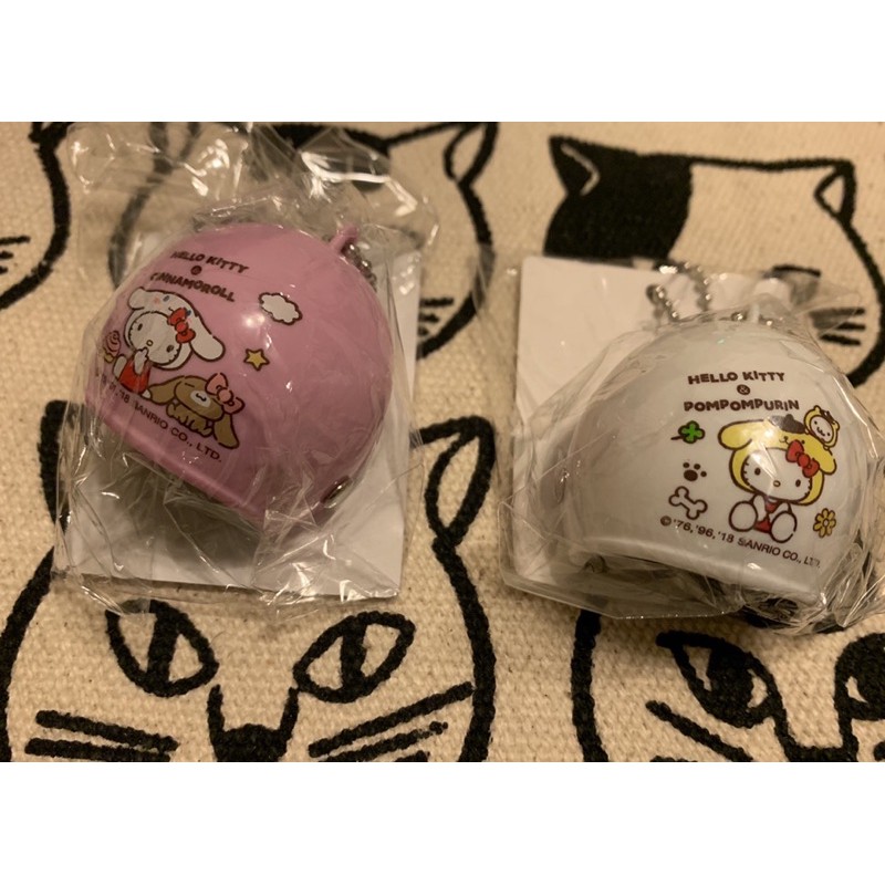 全新 正版 三麗鷗 迷你 安全帽 吊飾 大耳狗 Hello Kitty 布丁狗