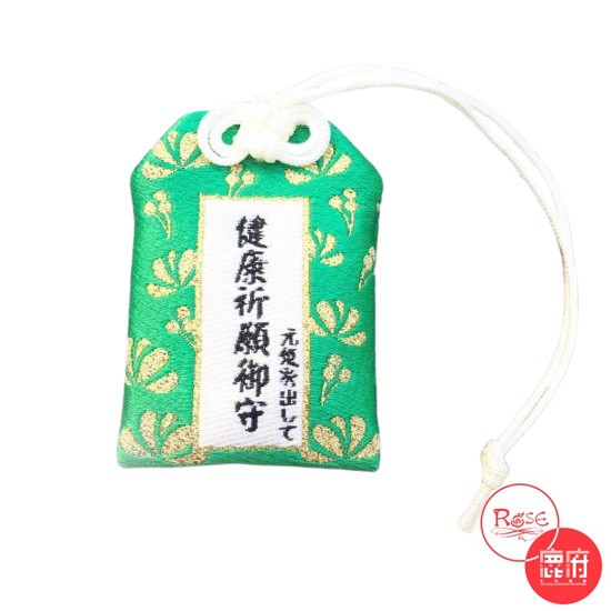 交通御守 優惠推薦 21年6月 蝦皮購物台灣