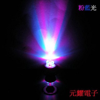 元耀 臺灣門市現貨 T10.單晶粒4顆型LED.葉子板 .角燈.小燈.小霧燈.定位燈.七項光色.