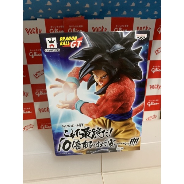 孫悟空超4 優惠推薦 21年11月 蝦皮購物台灣