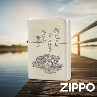 ZIPPO 釣魚之道防風打火機 日本設計 官方正版 現貨 限量 禮物 送禮 終身保固 ZA-5-176