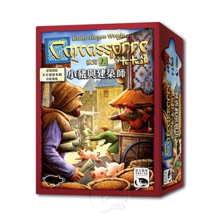 【新天鵝堡桌遊】卡卡頌2.0小豬與建築師擴充 Carcassonne Traders & Builders Expansion-中文版 TAAZE讀冊生活網路書店