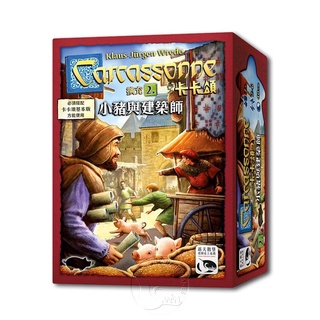 【新天鵝堡桌遊】卡卡頌2.0小豬與建築師擴充 Carcassonne Traders & Builders Expansion－中文版 TAAZE讀冊生活網路書店