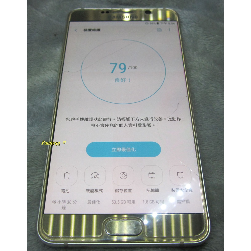 samsung NOTE5 64GB 韓版