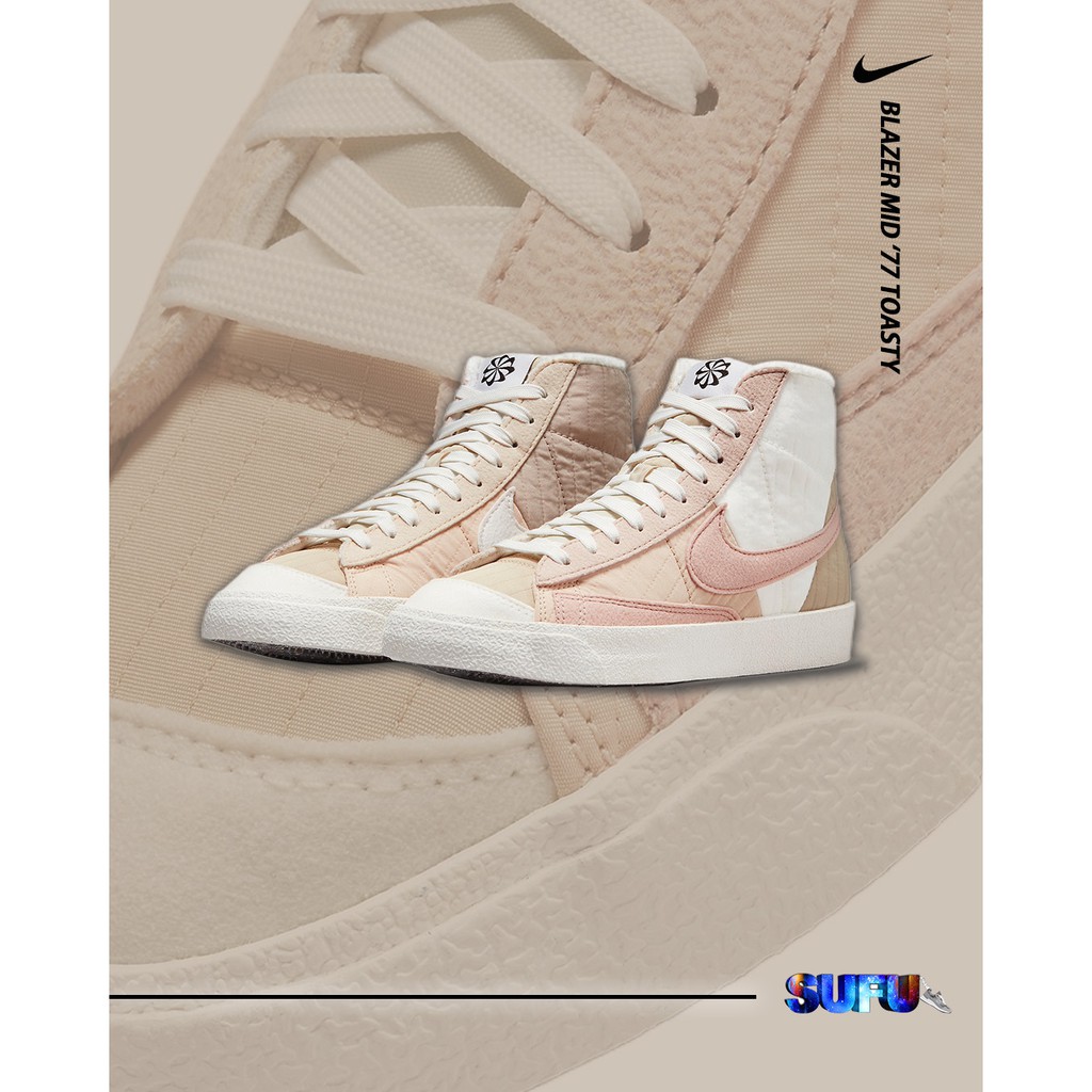 Nike Blazer MID 77的價格推薦第27 頁- 2023年6月| 比價比個夠BigGo
