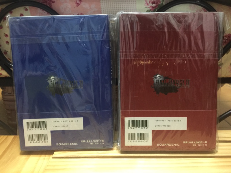 Ff Xv 太空戰士15 日文攻略書 蝦皮購物
