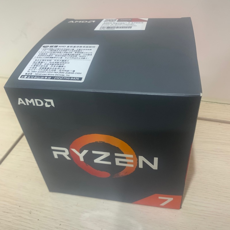 AMD R7 2700X +  微星MSi B450 GAMING PLUS MAX PRO ( 決勝時刻等3A大作順跑