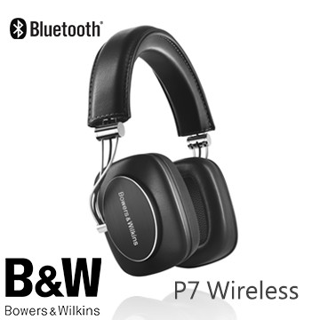 【全新未拆】B&amp;W Bowers &amp; Wilkins P7 Wireless 旗艦藍牙耳機