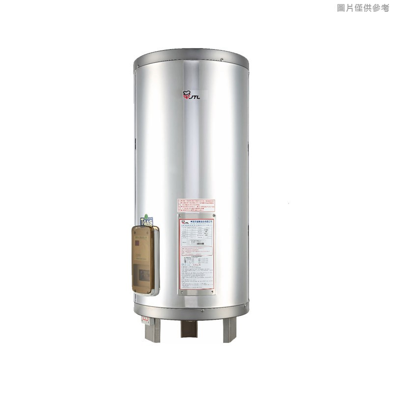 喜特麗JT-EH150DD 50加侖 立式標準型 儲熱式電能熱水器(含標準安裝) 大型配送