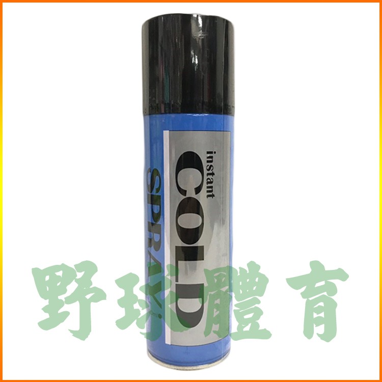 科正 SPRAY日製冷凍噴劑 冷凍劑 490ML LIN-490