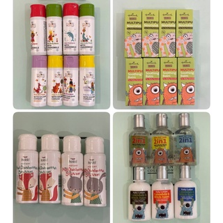 <附發票>現貨正品🤗Hallmark合瑪克 泡泡露/修護乳/紫珀丹戀/香水旅行組/爽身乳液/防曬凝乳/萬用膏/乾洗手凝露