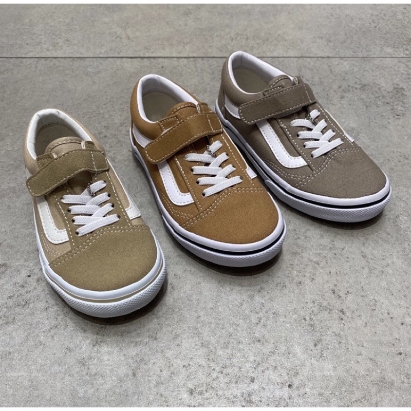 Vans Old Skool V 魔鬼氈 大童鞋 22cm 薑黃（卡其、土黃）