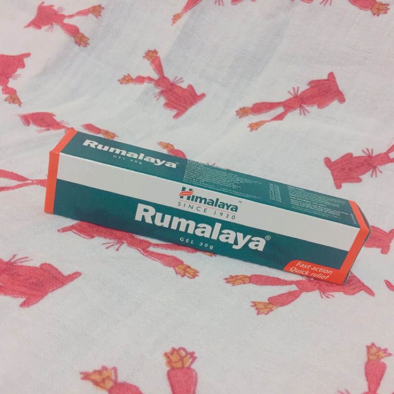 Himalaya喜馬拉雅 Rumalaya關鍵奇肌舒緩膏 (30G)