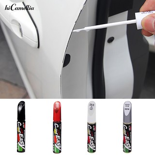 🌟汽車百貨🌟新品🌟汽車專用補漆筆珍珠白紅黑銀色車漆面去劃痕修復油漆修補美容工具