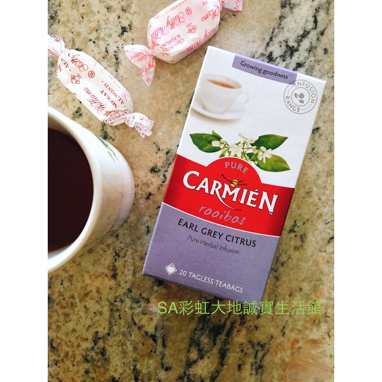 南非有機國寶茶_Carmien Tea_Rooibos Tea_Pure_Earl Grey Citrus 伯爵茶 複方